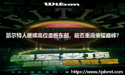 中国·金年会(金字招牌)诚信至上-JINNIANHUI