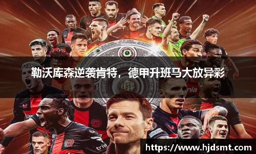 中国·金年会(金字招牌)诚信至上-JINNIANHUI