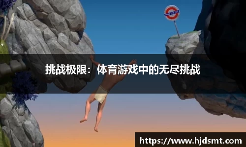 中国·金年会(金字招牌)诚信至上-JINNIANHUI